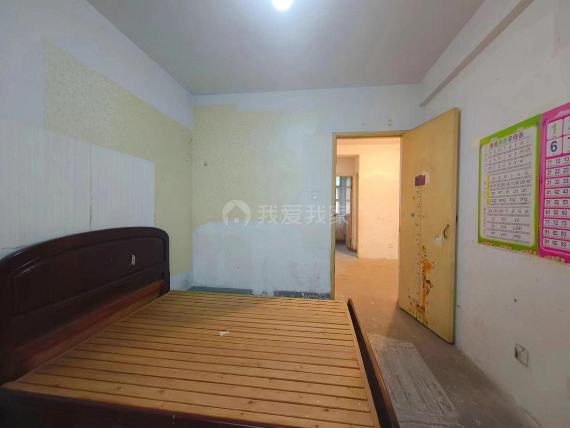 整租·永安花苑