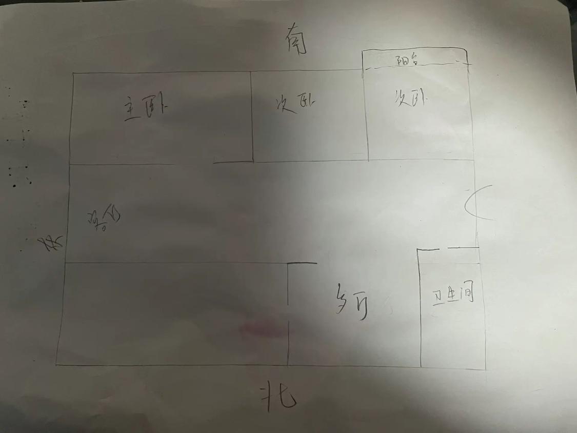 整租·幸福家园一期