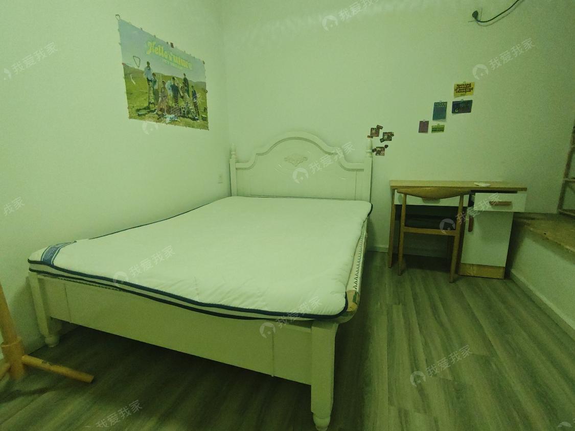 合租·迎春小区