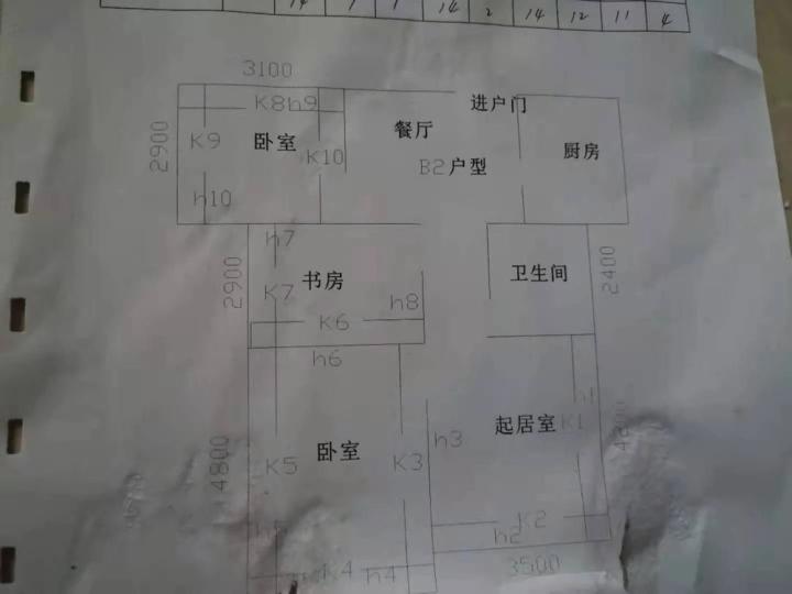 整租·绿都温莎城邦