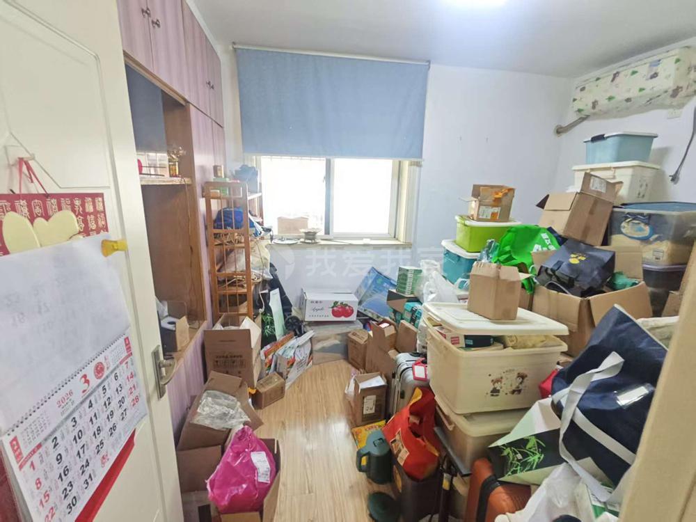 整租·汇成苑一村