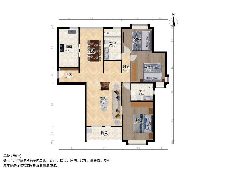 整租·宏润国际花园