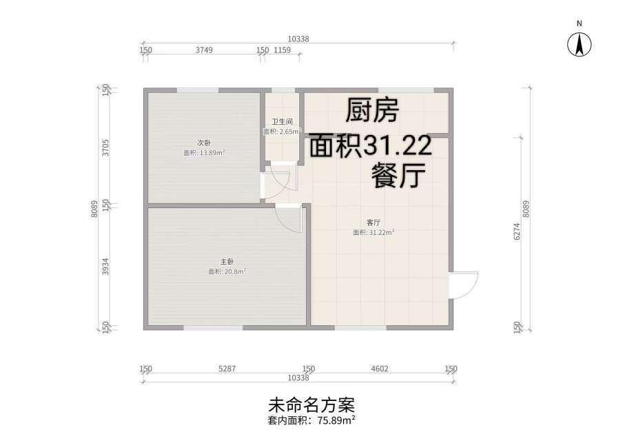 整租·东方花园
