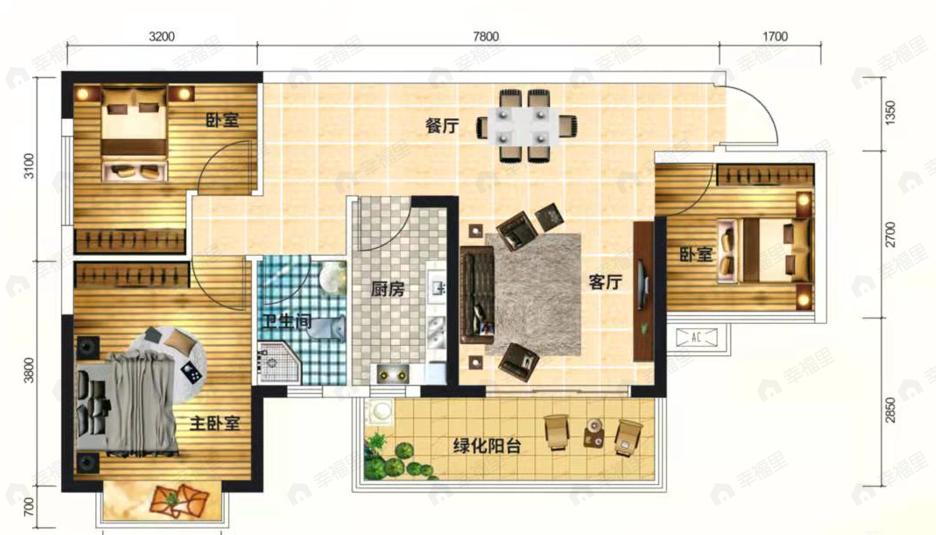 振宁星光广场2室2厅2卫户型图