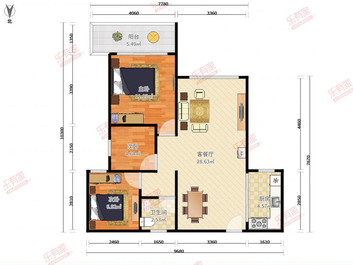 整租·振业天峦