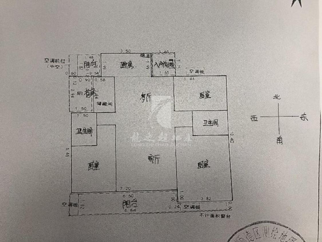 整租·敏捷畔海御峰花园(B区)