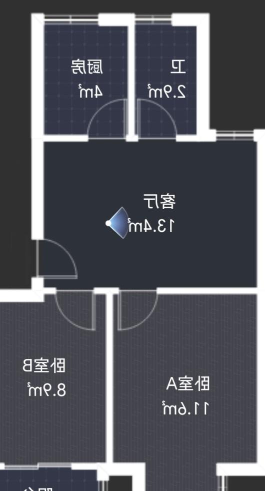 整租·欣欣家园