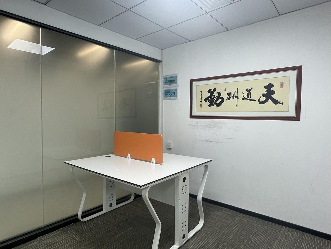 整租·东风大厦