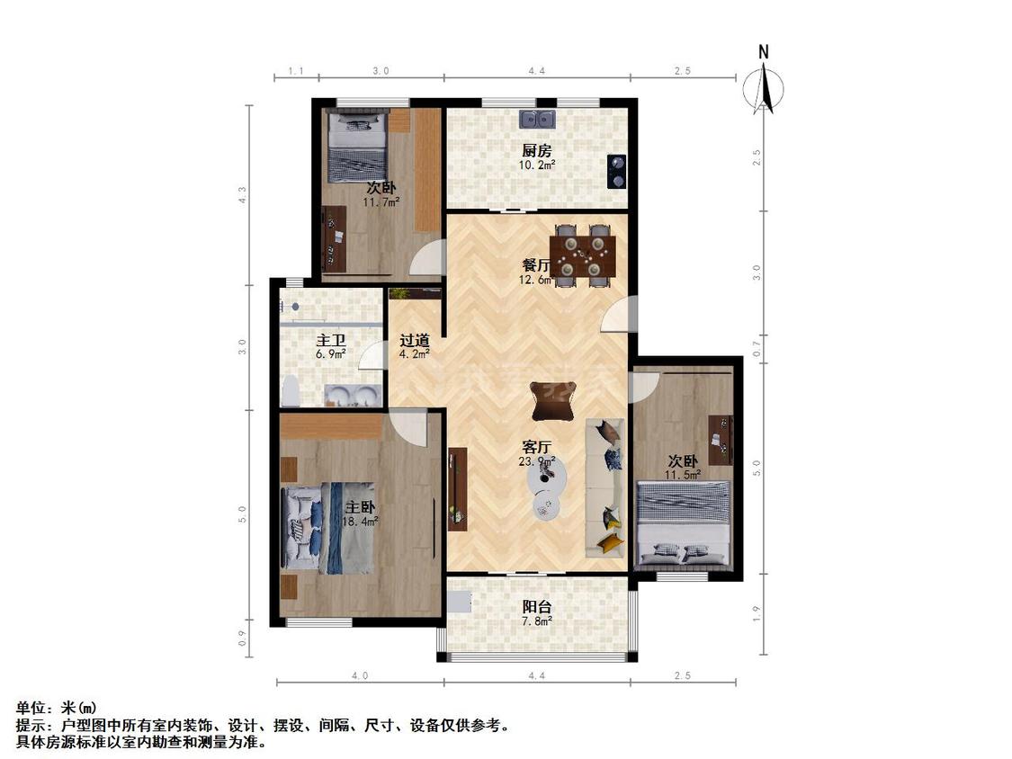 整租·泰西路16号小区