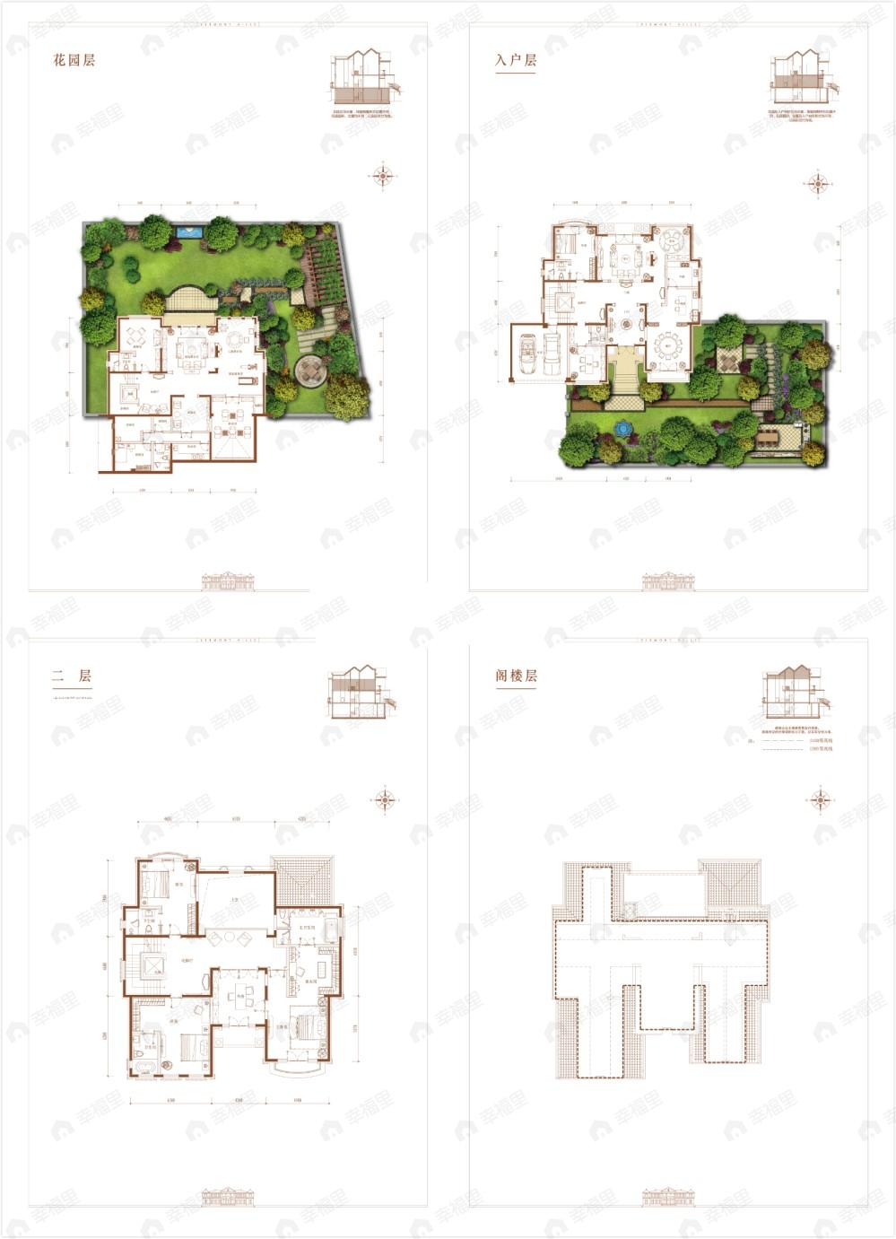 凯德麓语4室6厅7卫户型图