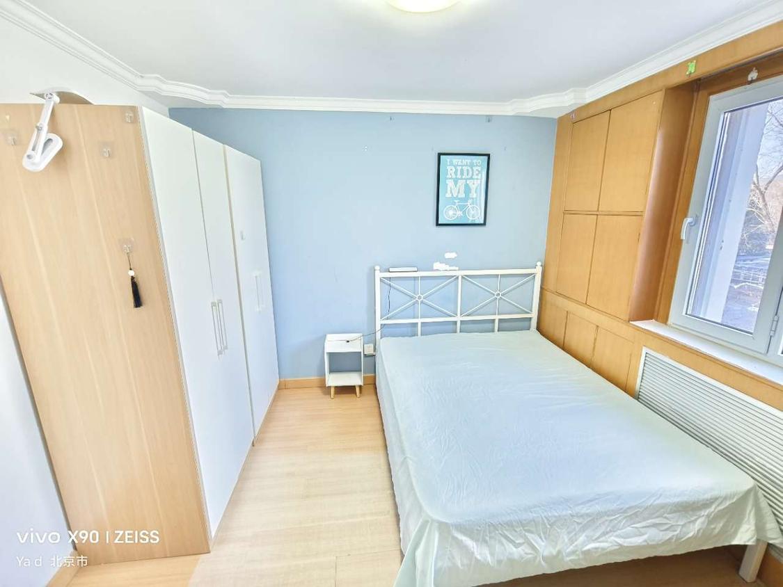 合租·老山东里