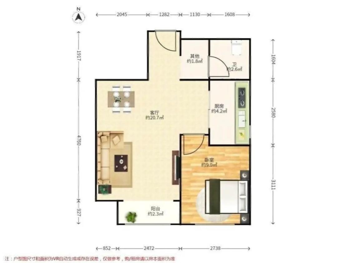 整租·临河悦园(15号院)