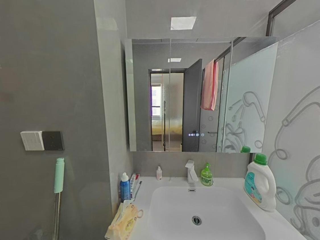 整租·乐华城香榭庄园