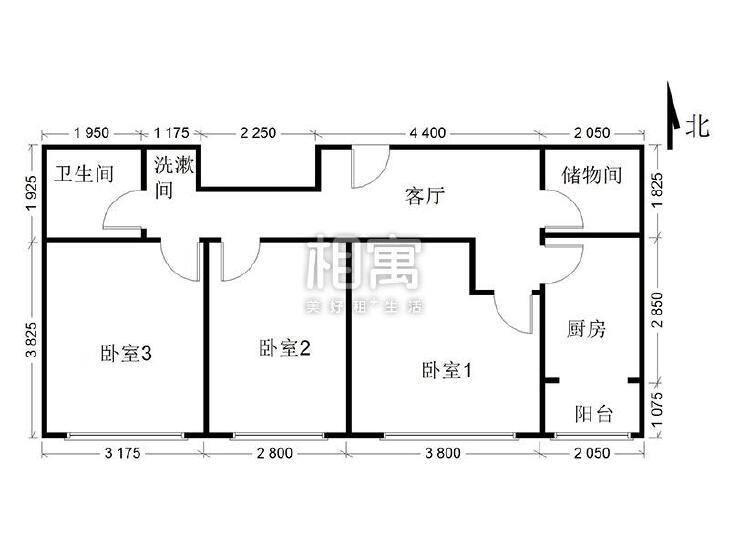 合租·红狮家园