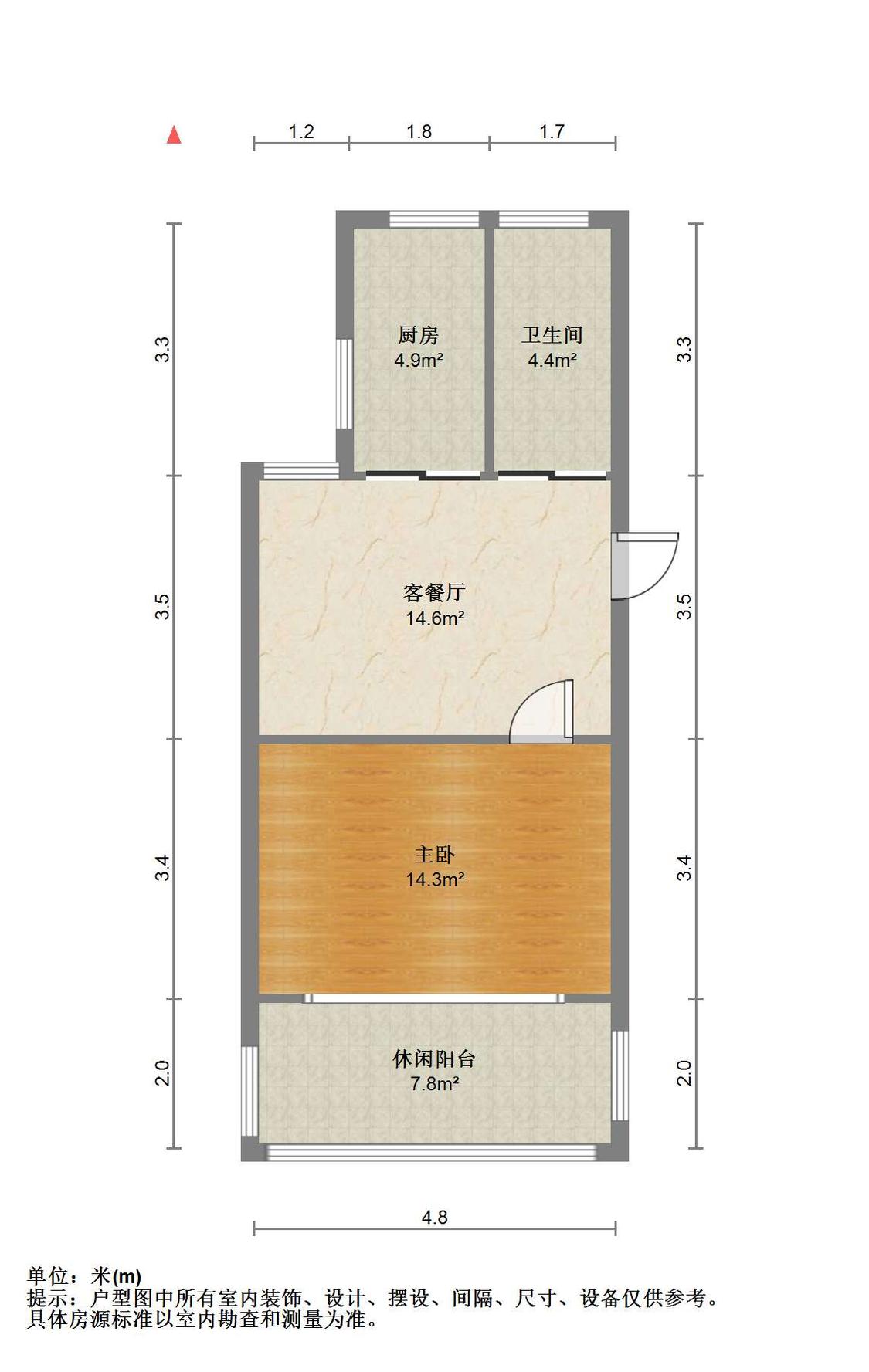 整租·起凤桥西巷16号院