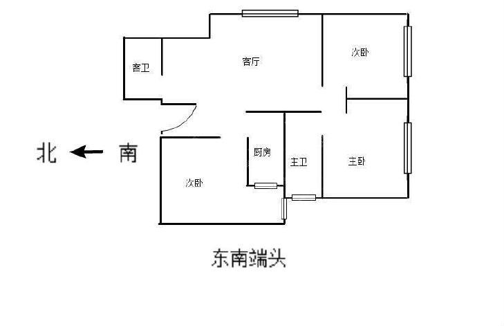 整租·福林广场