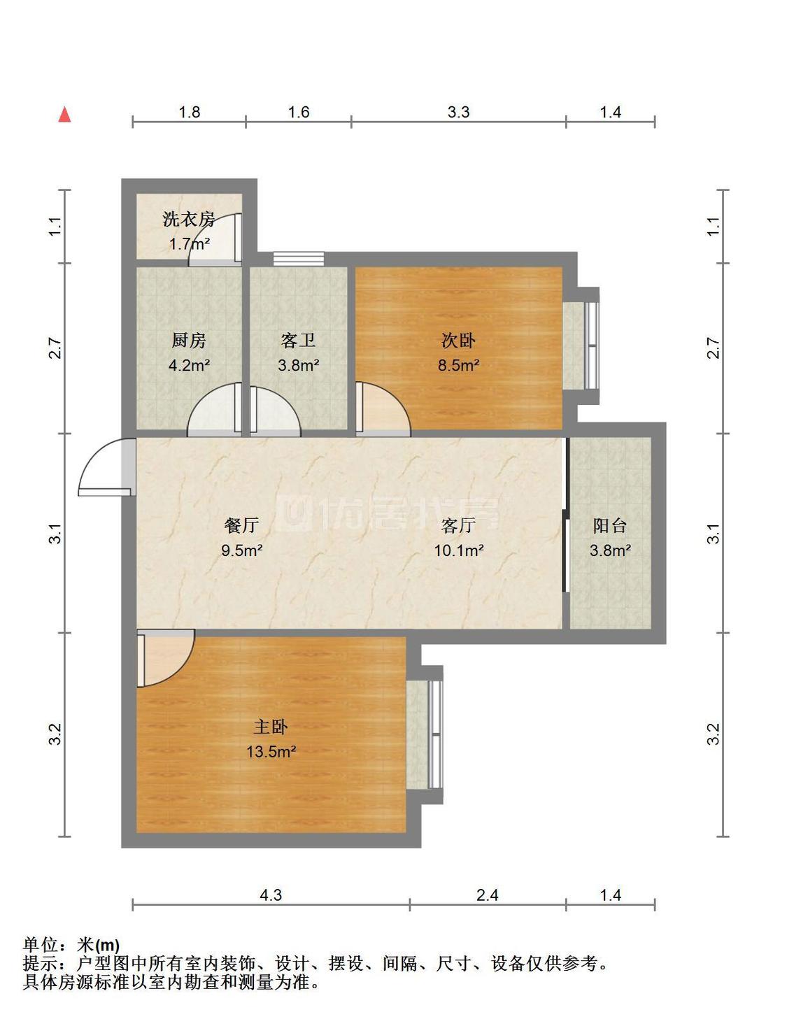 整租·虎门国际公馆