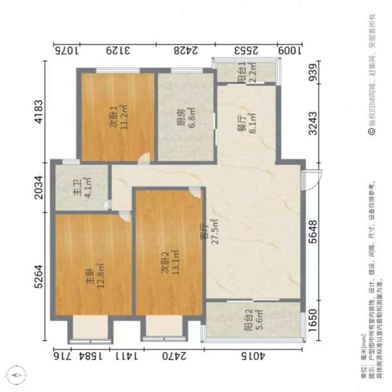 整租·恒盛皇家花园