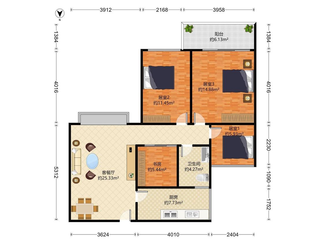 整租·振业天峦