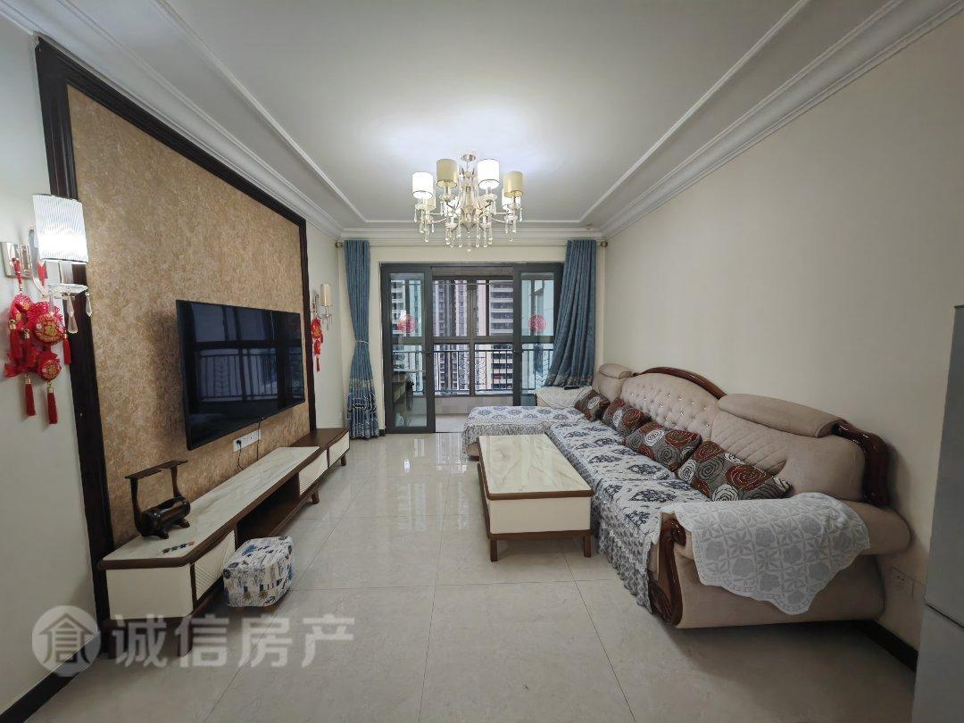 整租·恒大御景湾