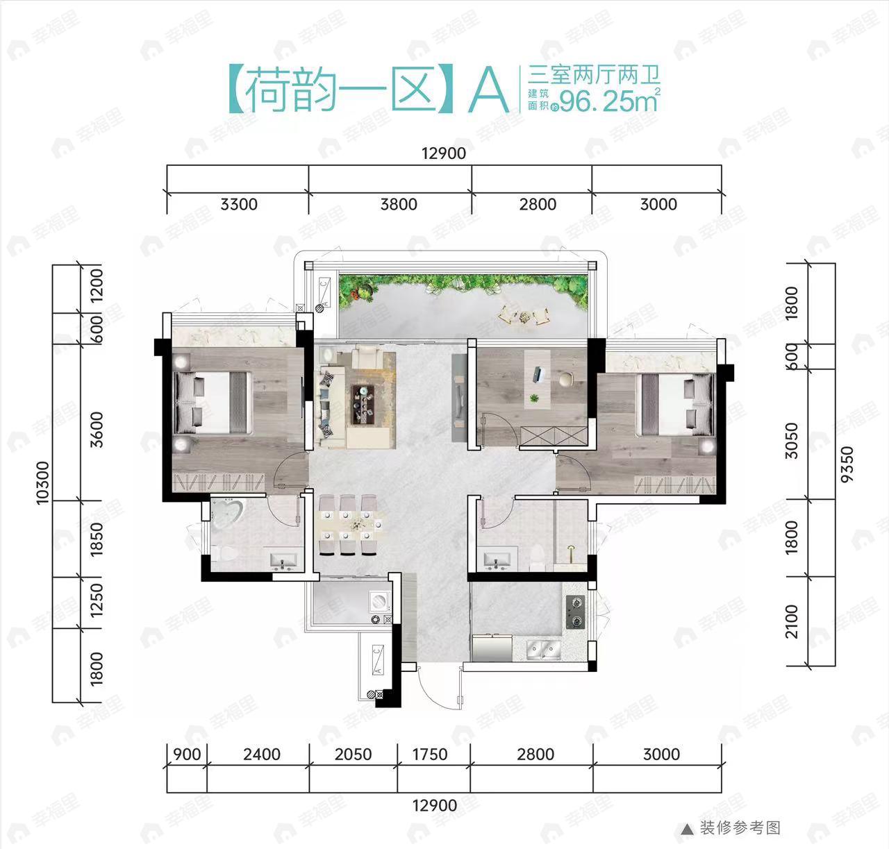 遂宁金融商业中心3室2厅2卫户型图