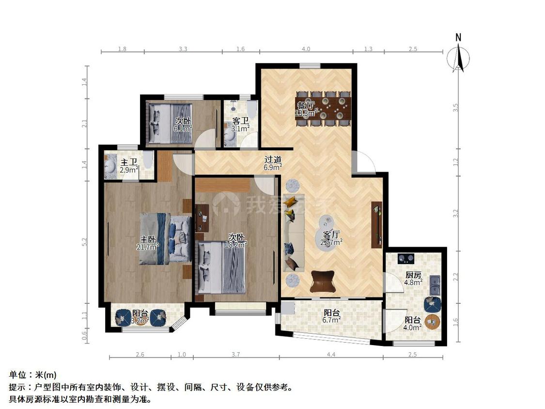 整租·金桥爱建园