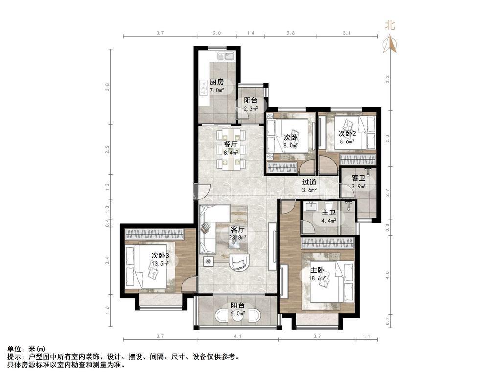 整租·恒大翡翠华庭