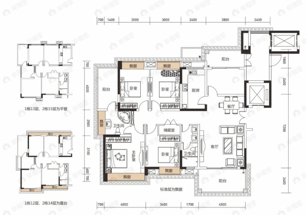 东方凤雅名苑4室2厅2卫户型图