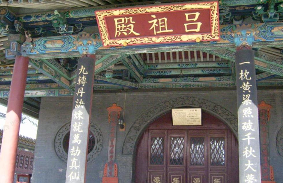 水泊东岸效果图