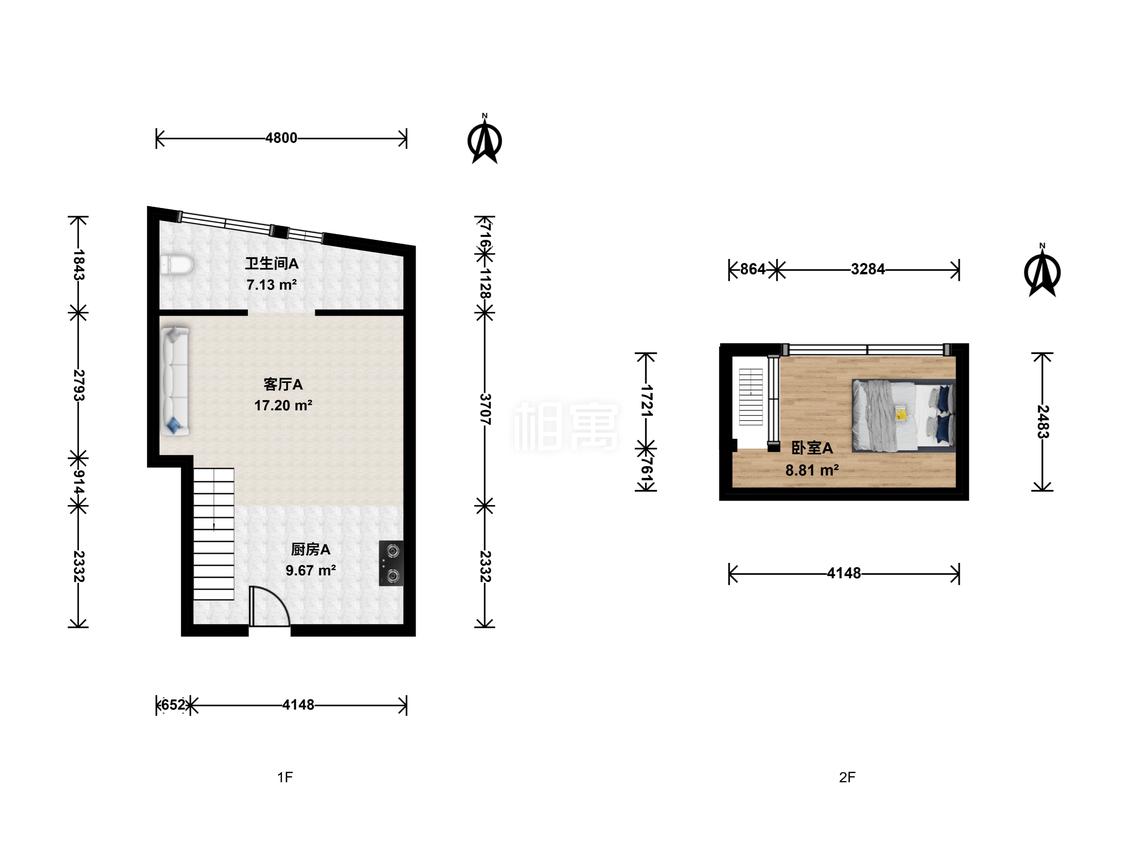 整租·摩卡商务馆