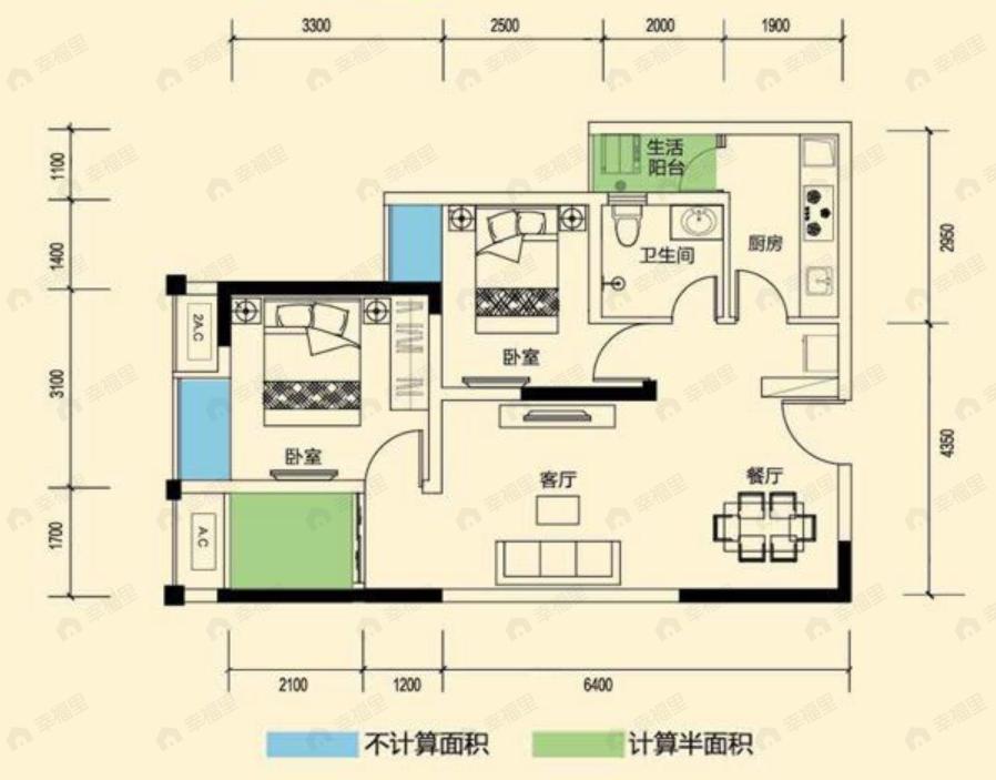 煌华晶萃城2室2厅1卫户型图