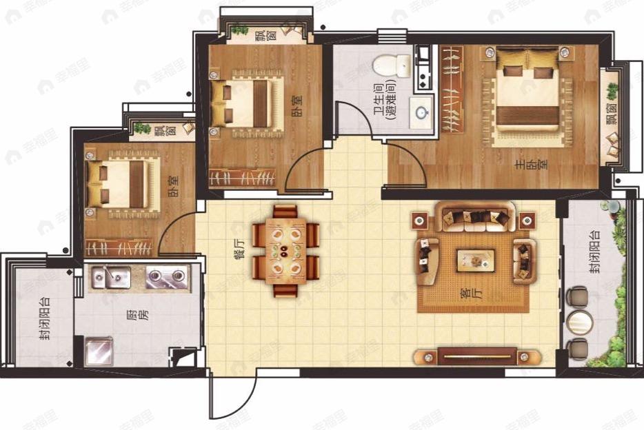 兰州恒大未来城3室2厅1卫户型图