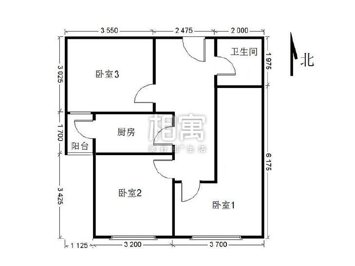 合租·东洲家园