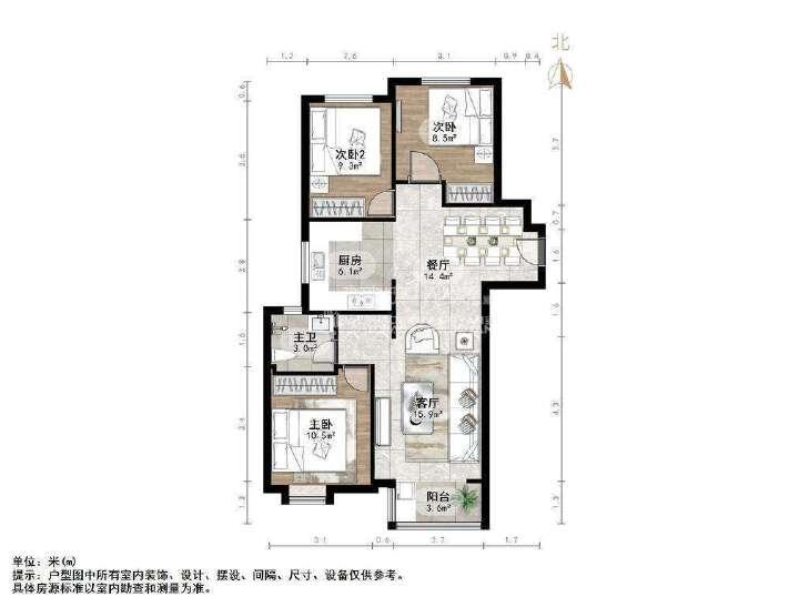 整租·万科海右府