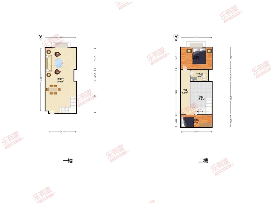 整租·世界金融中心