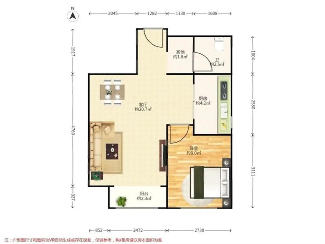 整租·临河悦园(15号院)