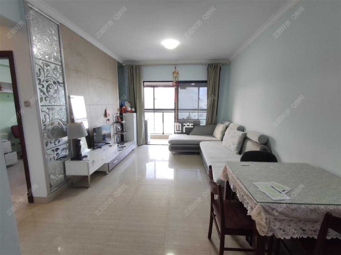 整租·吉大御景山