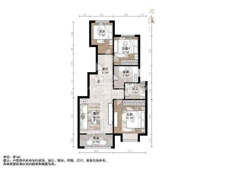 整租·龙湖名景台(一期)