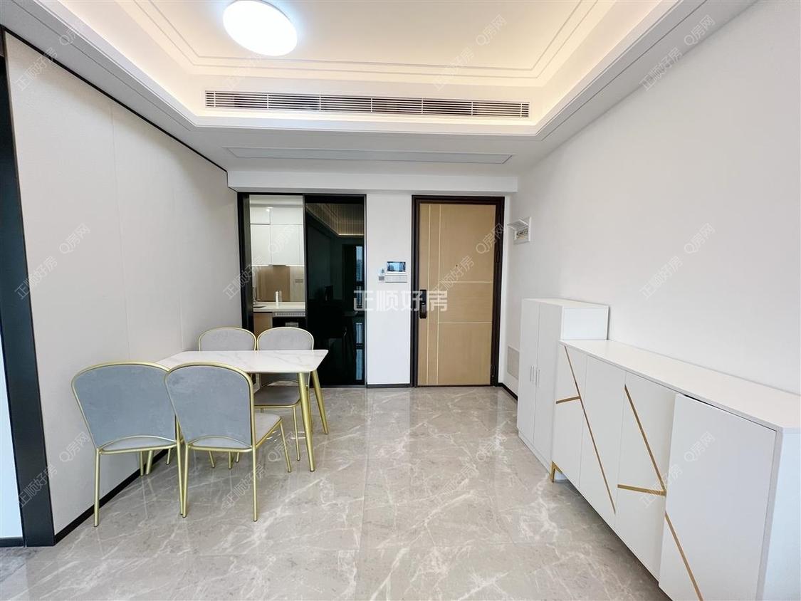 整租·中海环宇城