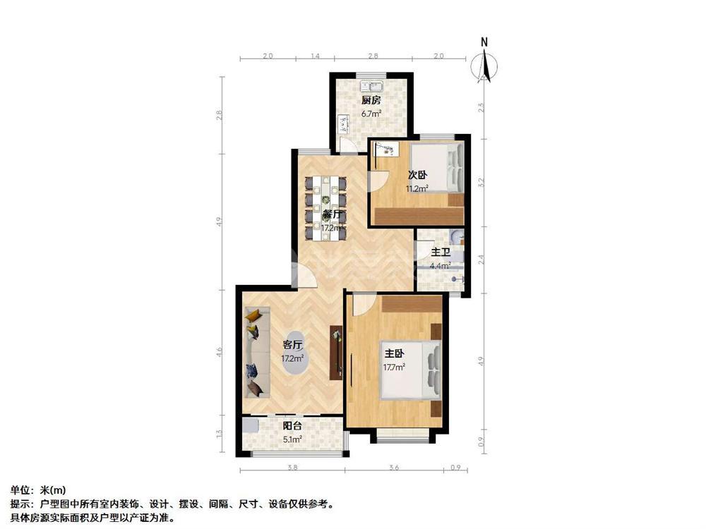 整租·新都花园