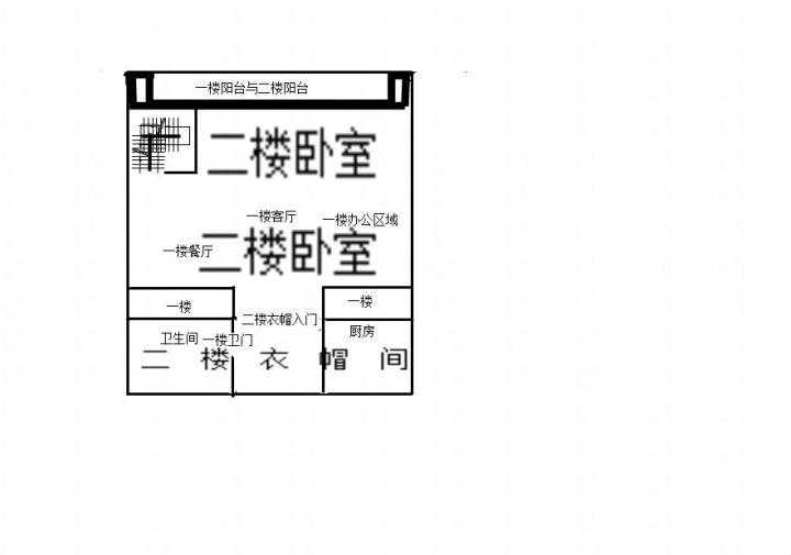 整租·唐人中心