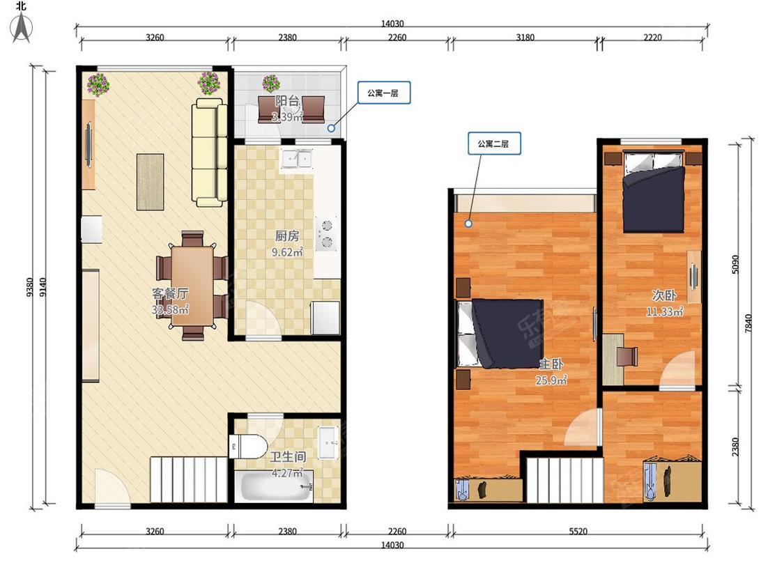整租·又一居作品一号