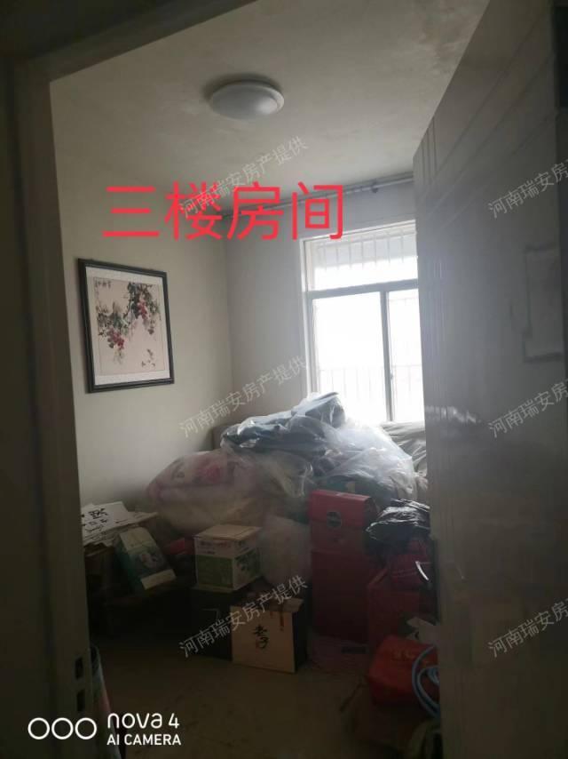 整租·正大商住广场