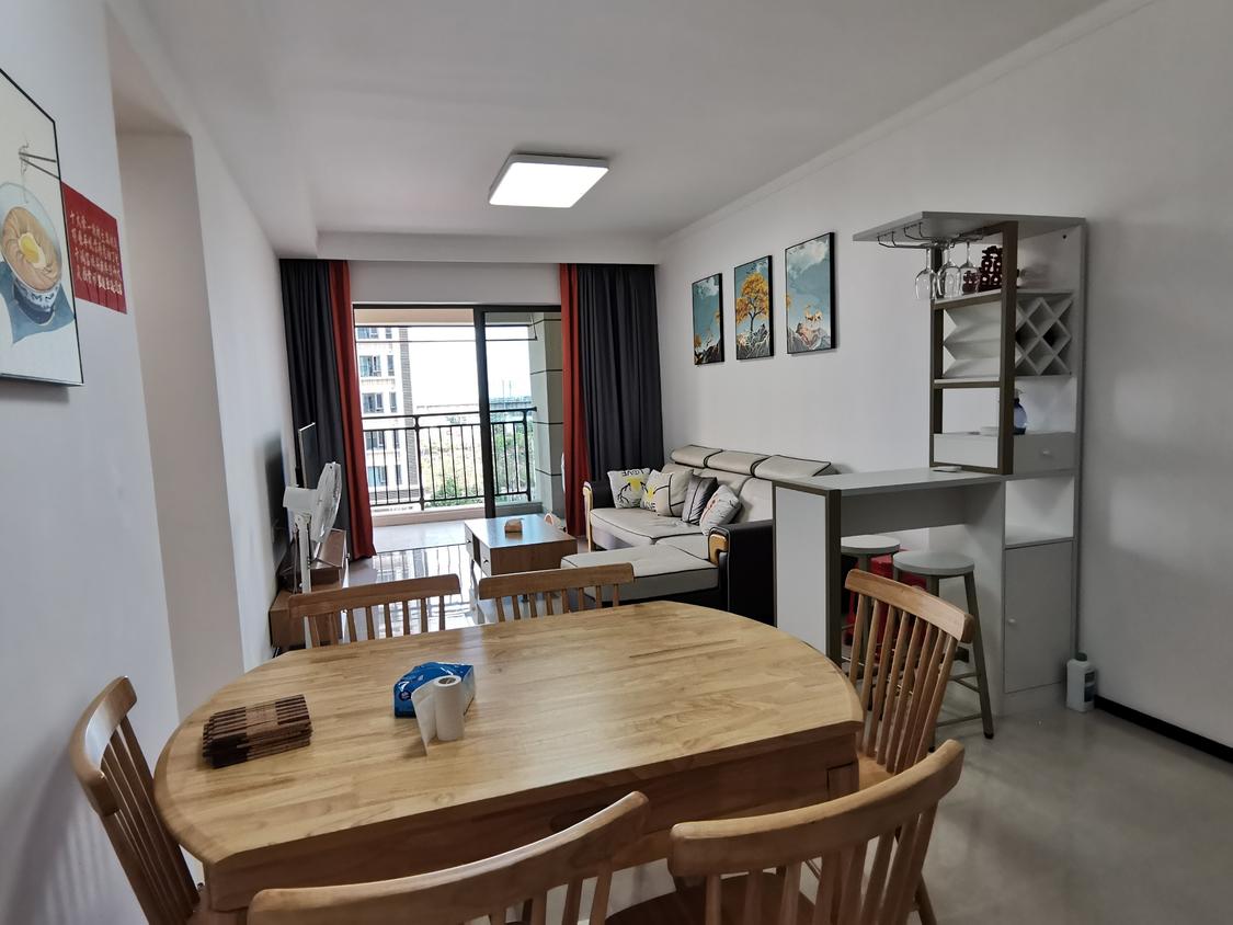 整租·城际空间站