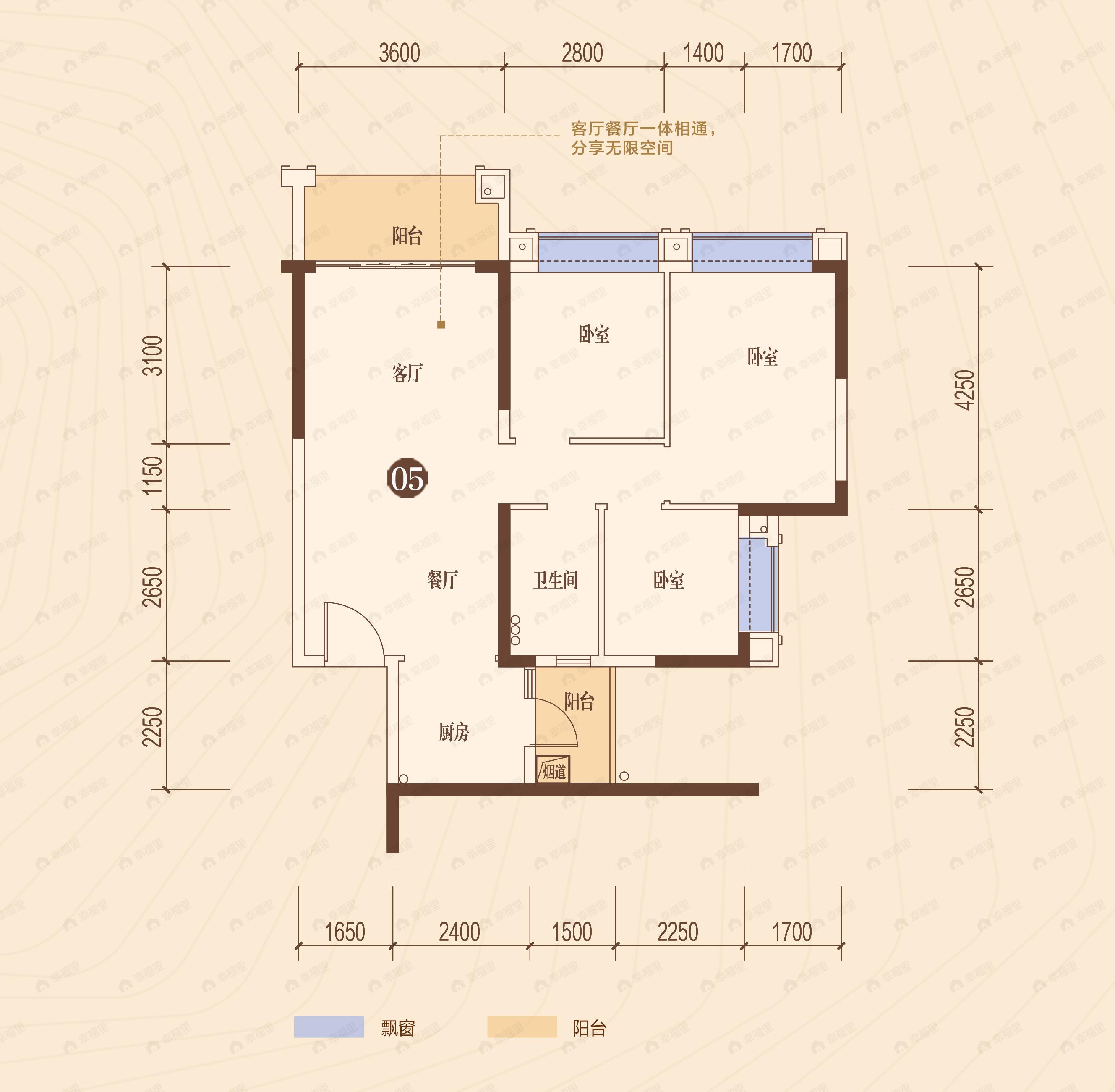 广州敏捷绿湖首府3室2厅1卫户型图