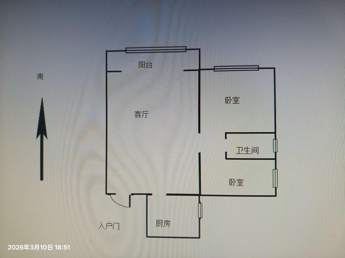 整租·东方花园