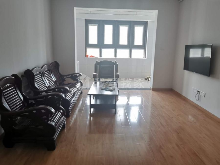 整租·紫晶未来城