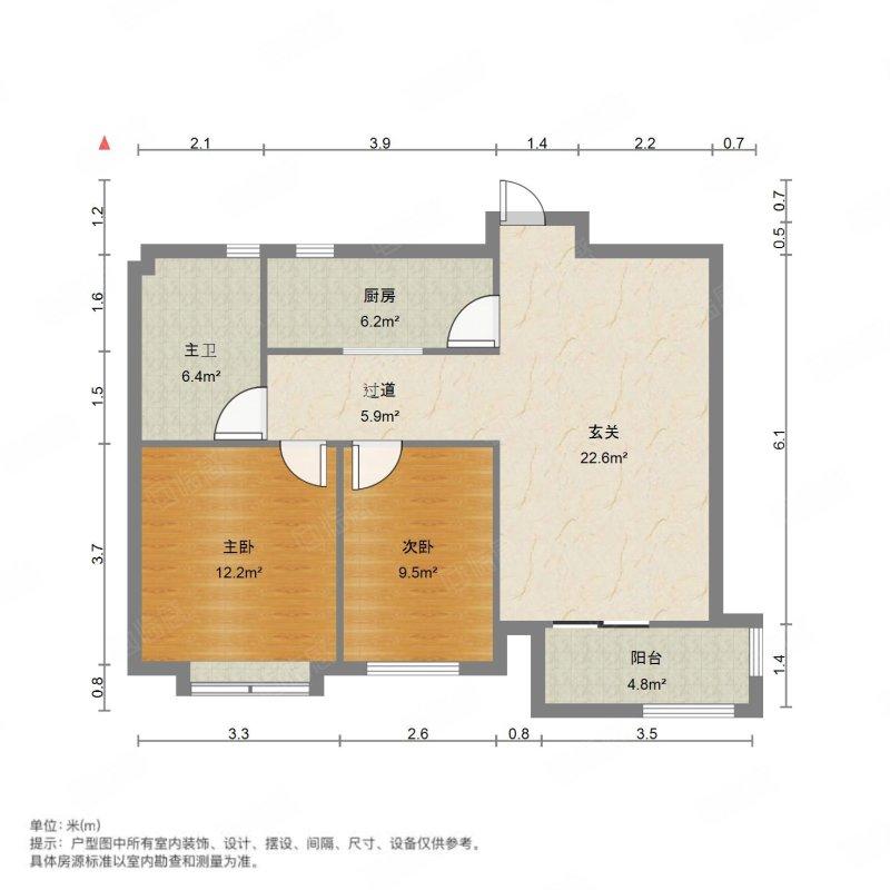 整租·嘉盛维纳阳光