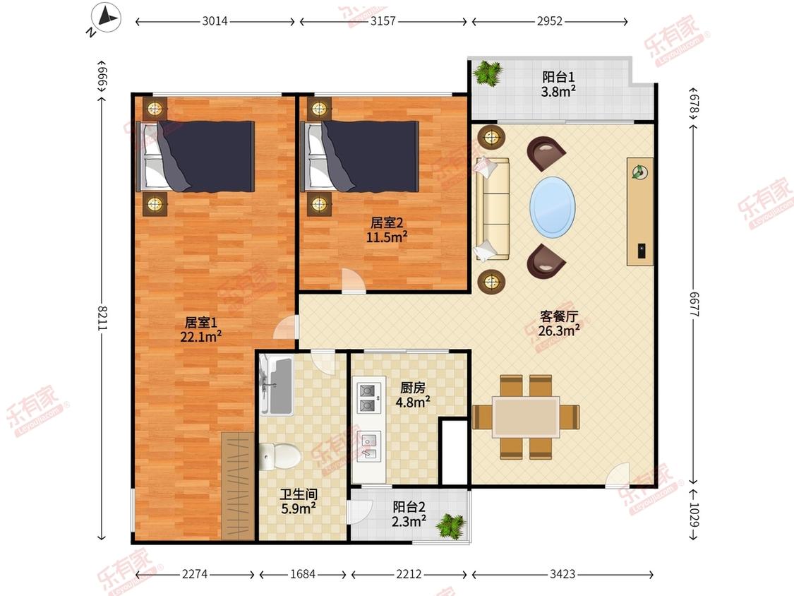 整租·君临天下