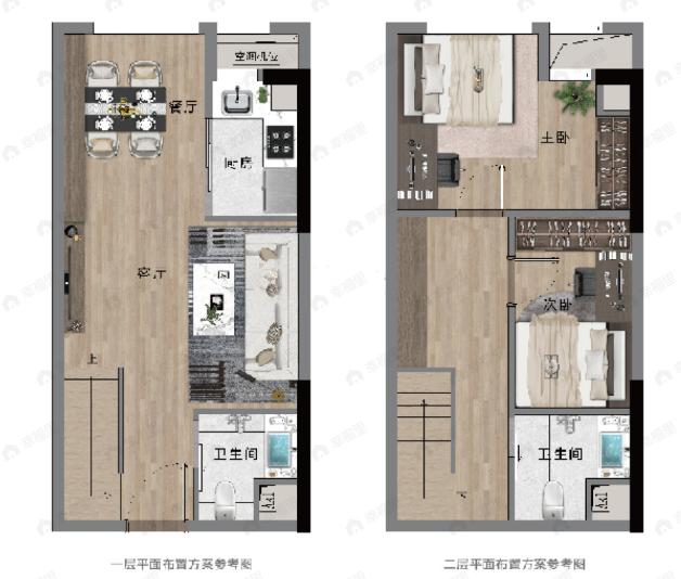 远洋天境2室2厅2卫户型图